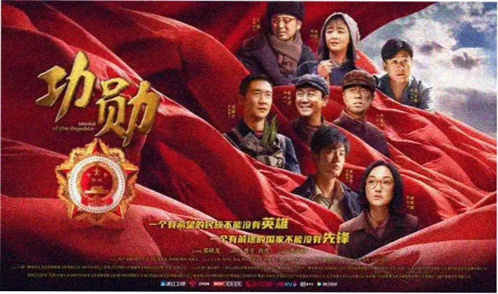 大叔影视 经典老片