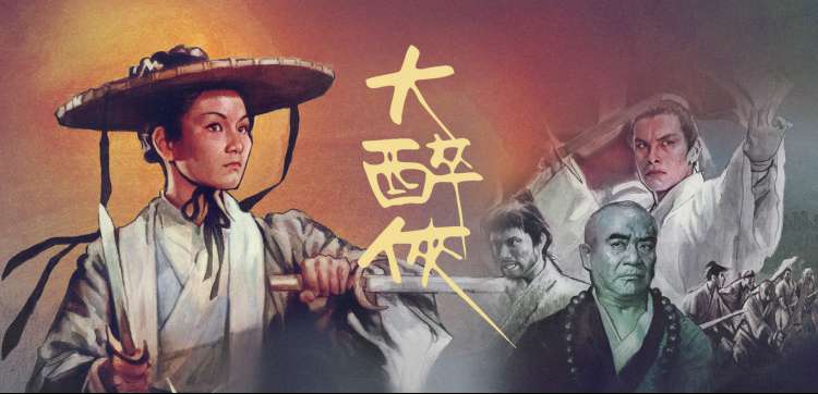 大叔影视 热播剧集