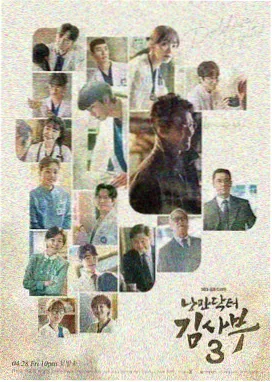 怒火战猴 大叔影视 动作